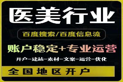 短视频信息流与用户心理：从案例看用户行为变化